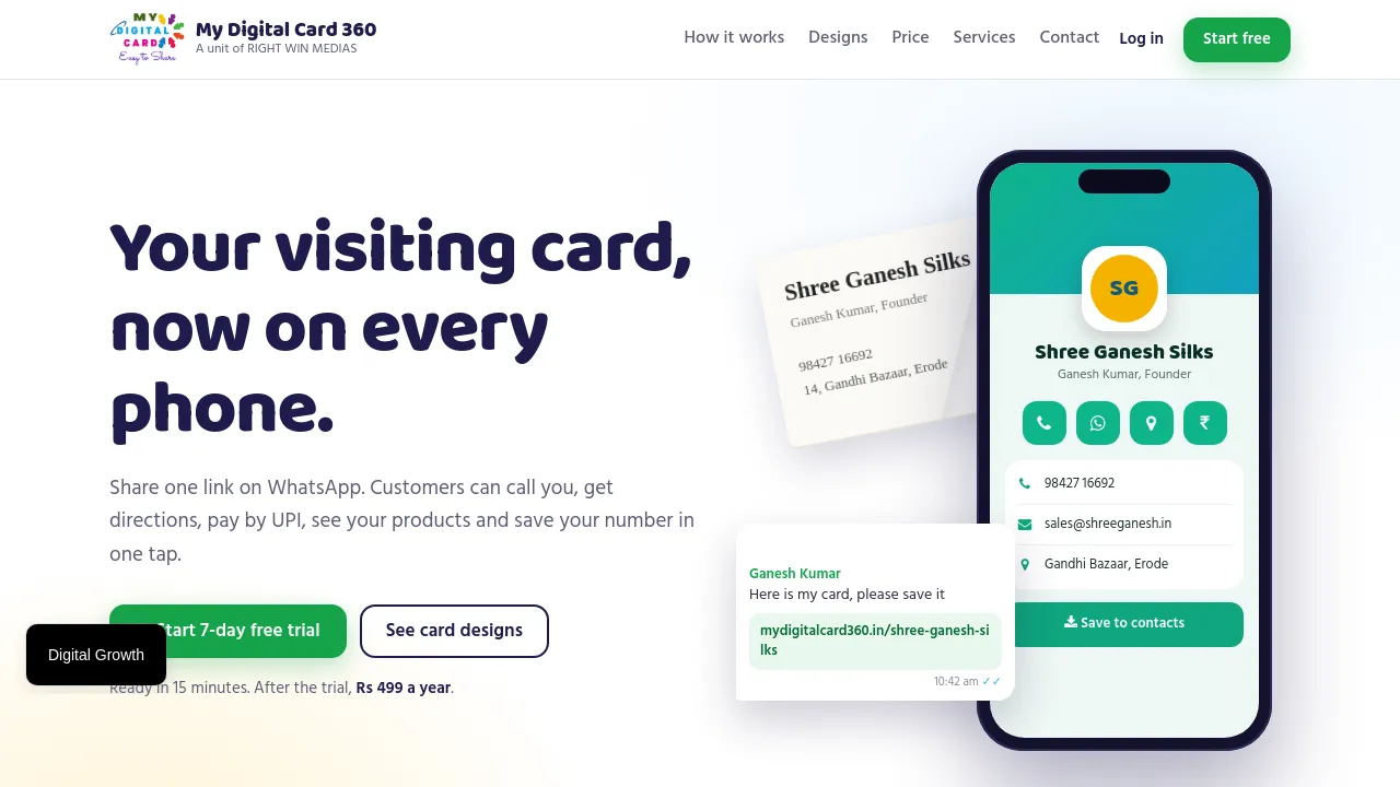 Screenshot of My Digital Card 360 website