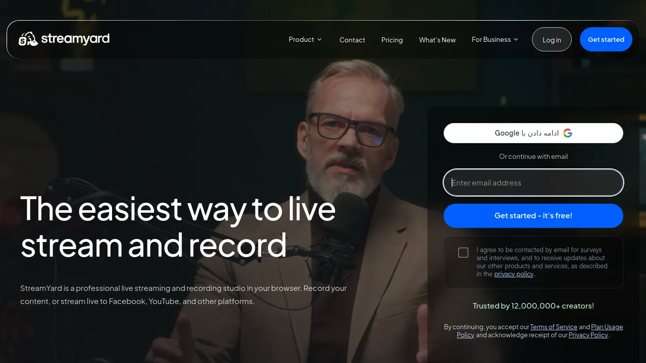 Screenshot of StreamYard website