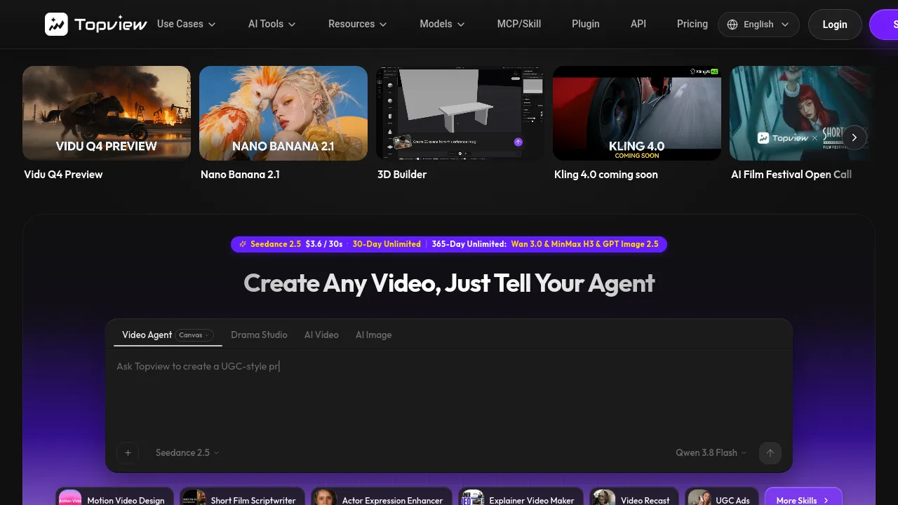 Screenshot of TopView website