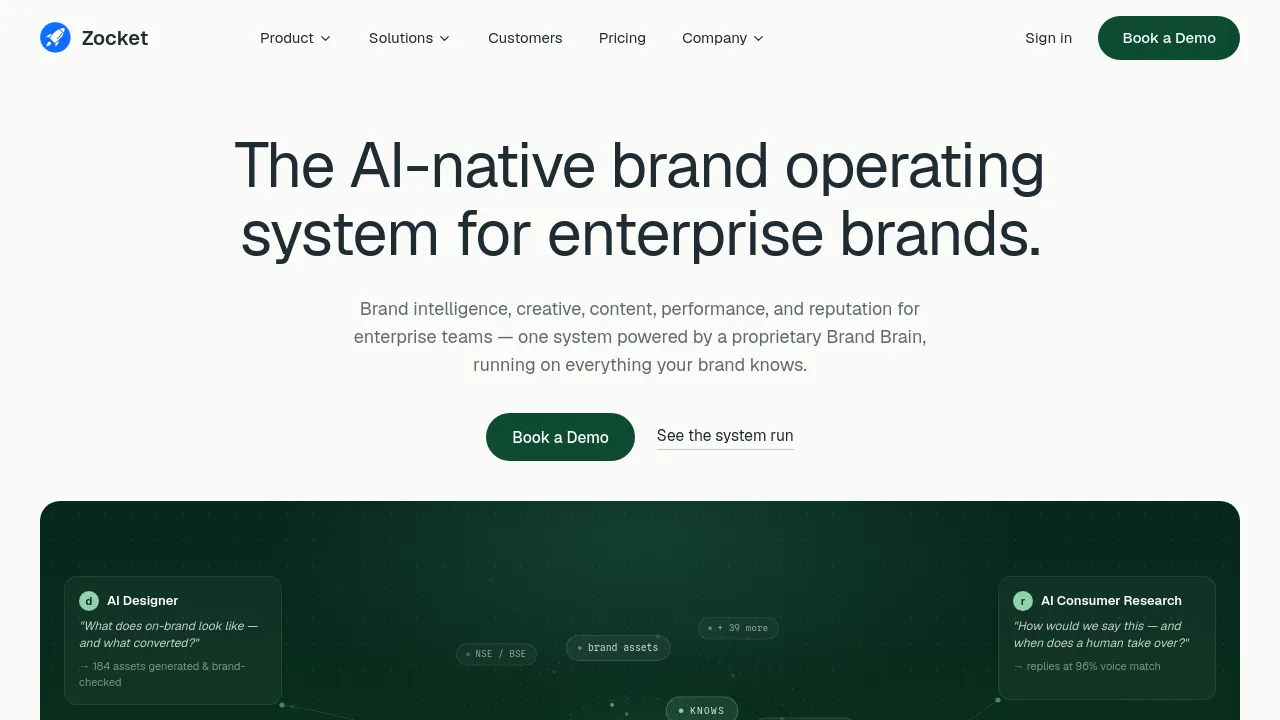 Screenshot of Zocket website